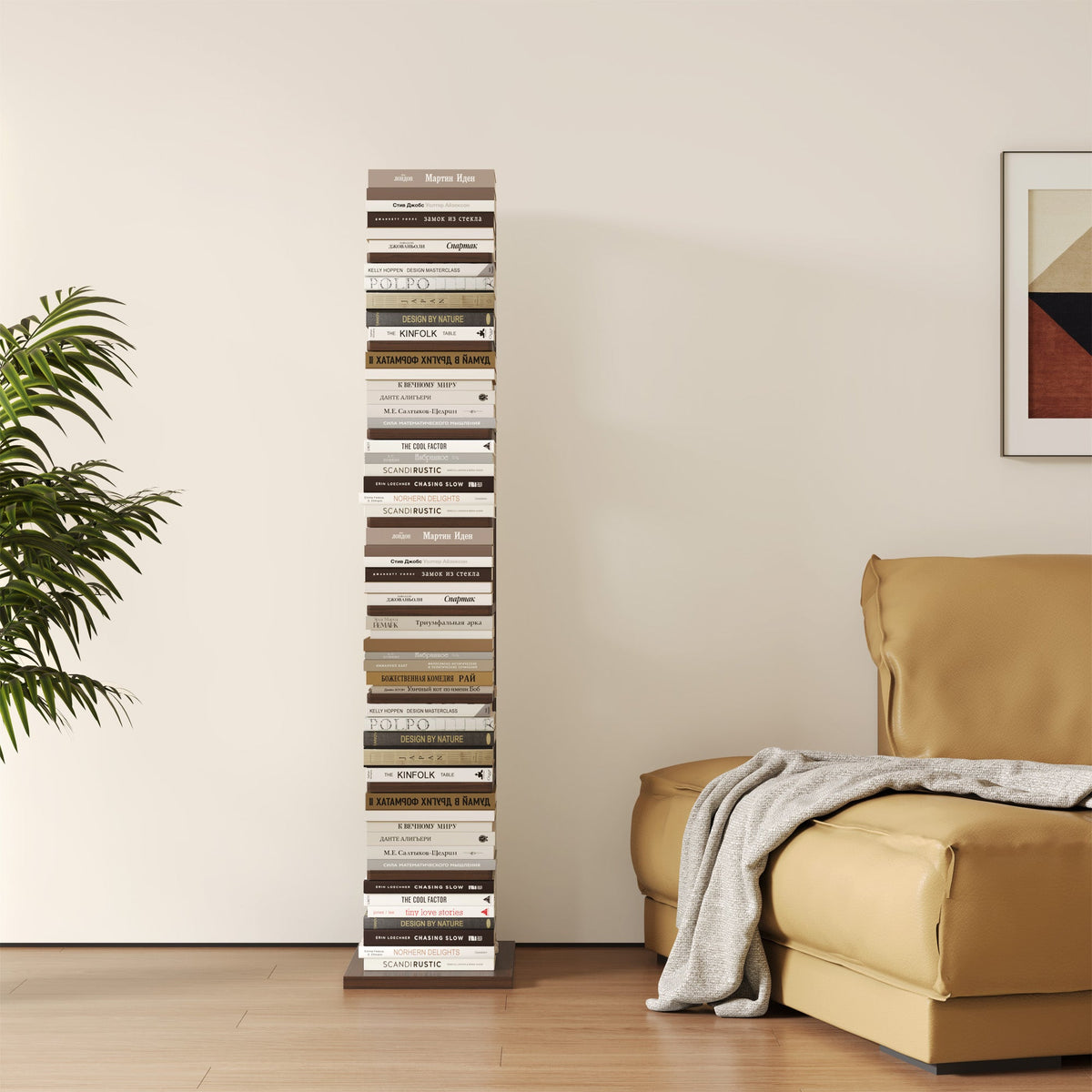 Kệ Sách Đứng 9 Tầng Thiết Kế Tàng Hình